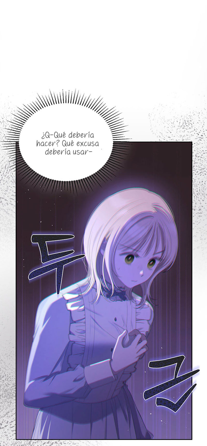 El protagonista monstruoso vive bajo mi cama Capítulo 22 - Página 46