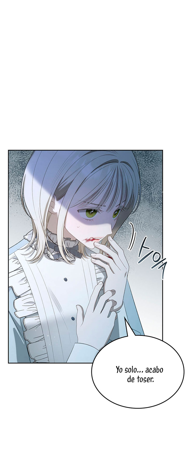 El protagonista monstruoso vive bajo mi cama Capítulo 22 - Página 48