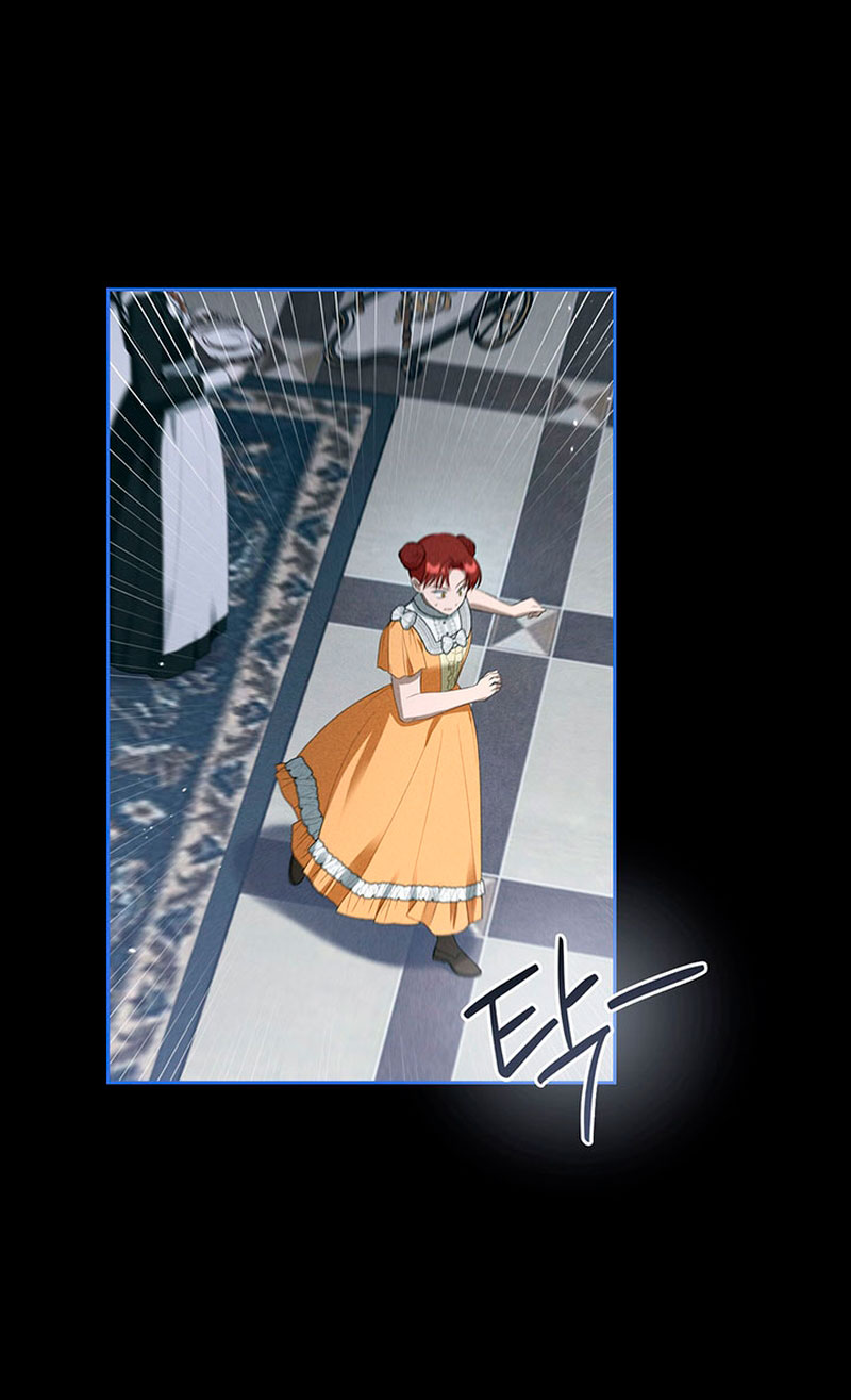 El protagonista monstruoso vive bajo mi cama Capítulo 22 - Página 57