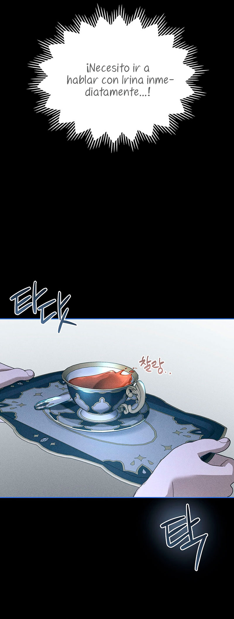 El protagonista monstruoso vive bajo mi cama Capítulo 22 - Página 58