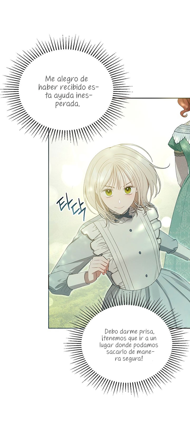 El protagonista monstruoso vive bajo mi cama Capítulo 23 - Página 21