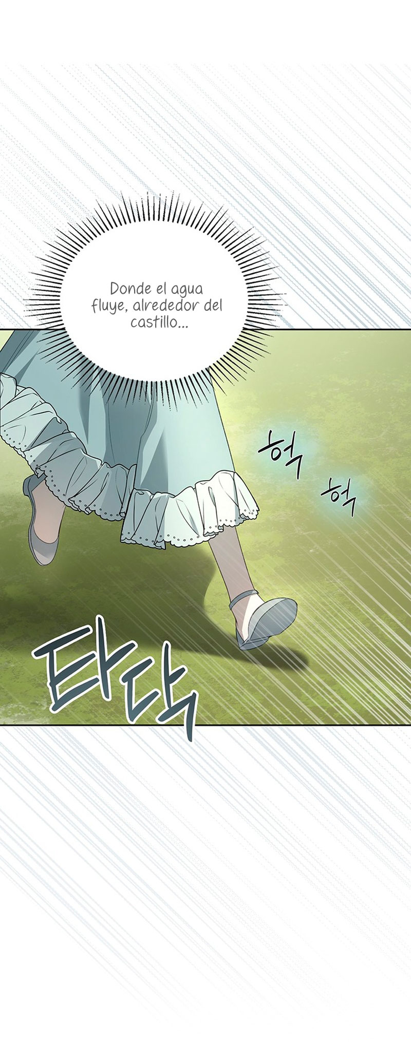 El protagonista monstruoso vive bajo mi cama Capítulo 23 - Página 22