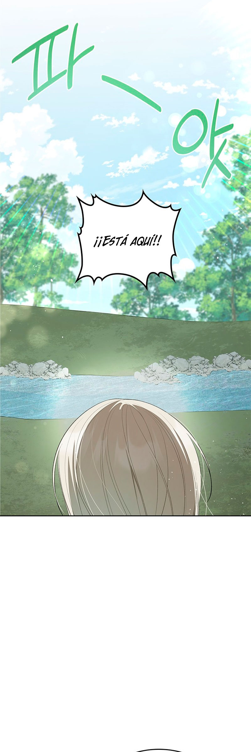 El protagonista monstruoso vive bajo mi cama Capítulo 23 - Página 25