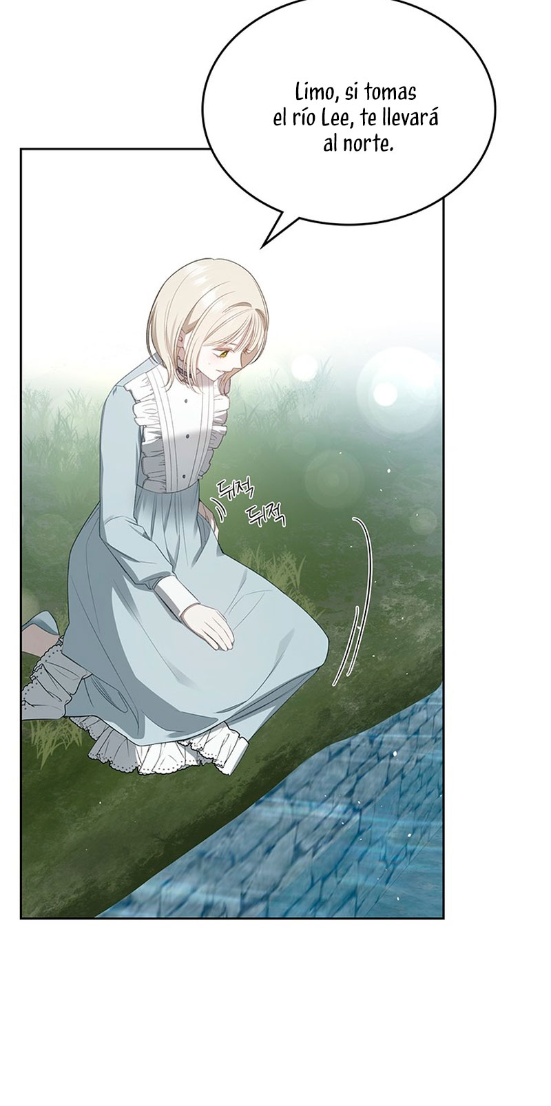 El protagonista monstruoso vive bajo mi cama Capítulo 23 - Página 26