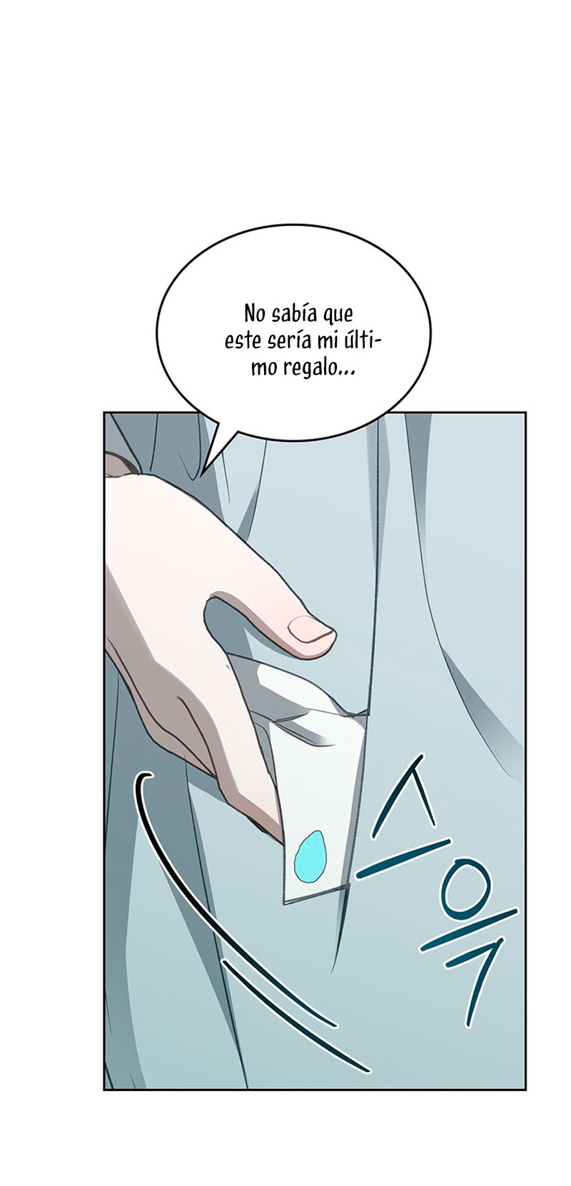 El protagonista monstruoso vive bajo mi cama Capítulo 23 - Página 30