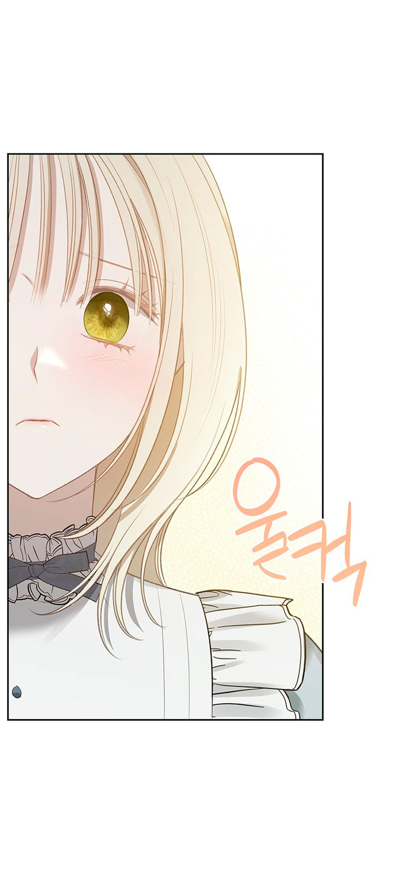 El protagonista monstruoso vive bajo mi cama Capítulo 23 - Página 36