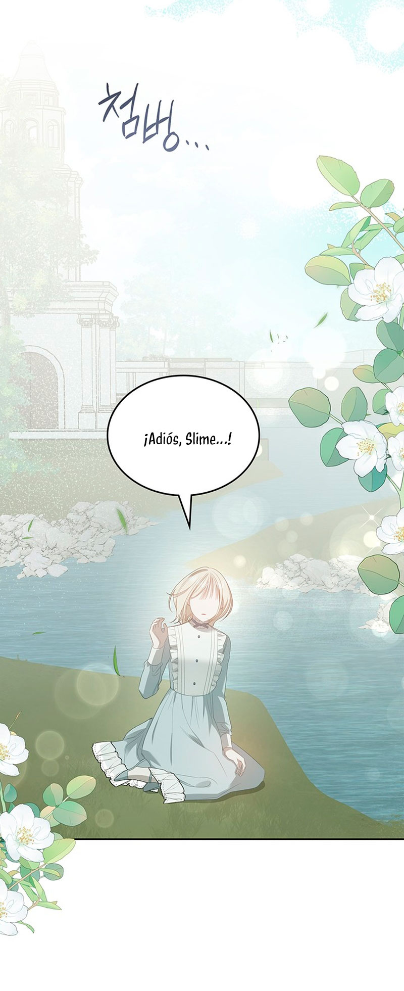 El protagonista monstruoso vive bajo mi cama Capítulo 23 - Página 39