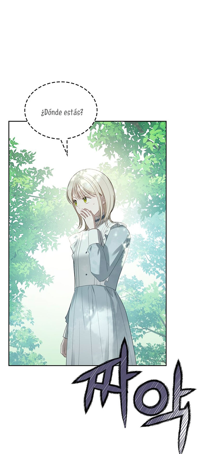 El protagonista monstruoso vive bajo mi cama Capítulo 23 - Página 42