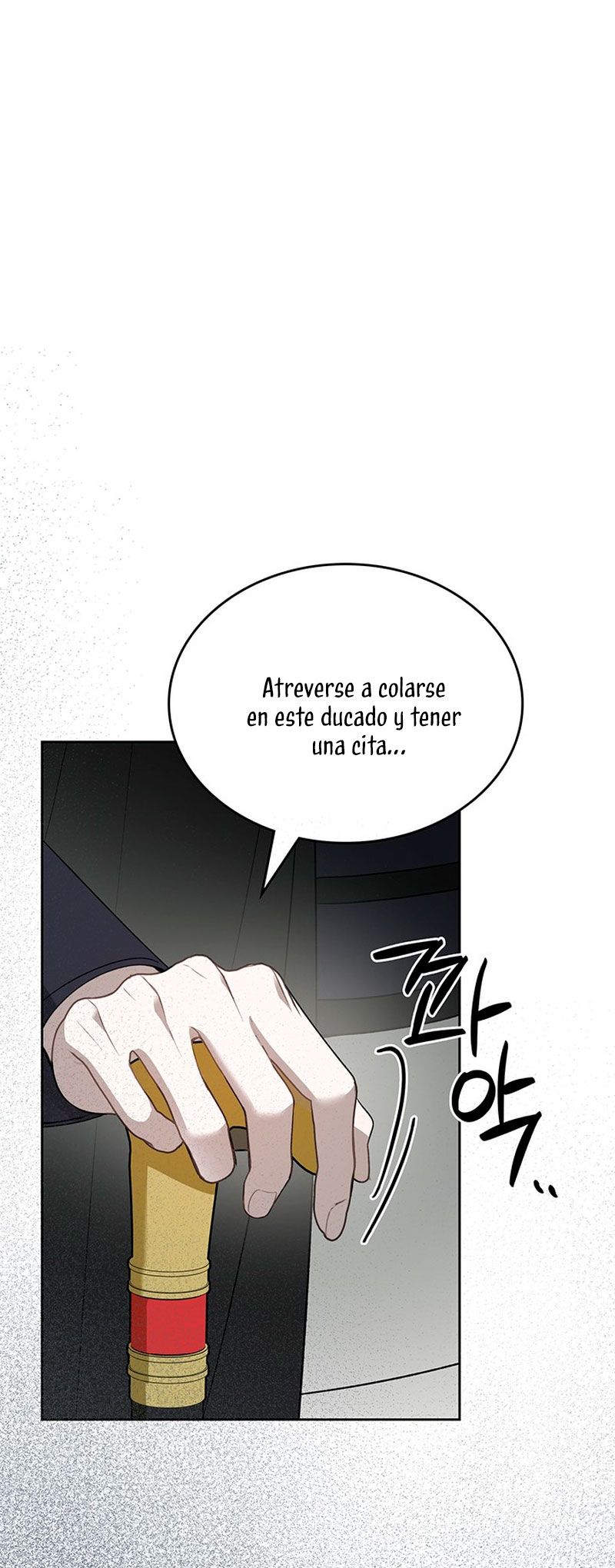 El protagonista monstruoso vive bajo mi cama Capítulo 23 - Página 51