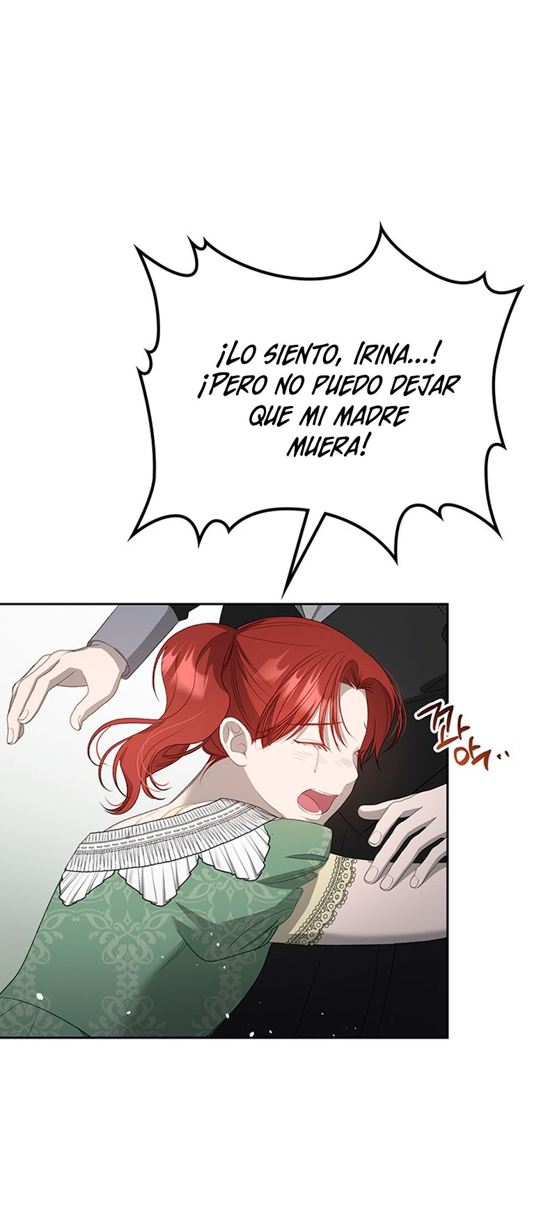 El protagonista monstruoso vive bajo mi cama Capítulo 24 - Página 11