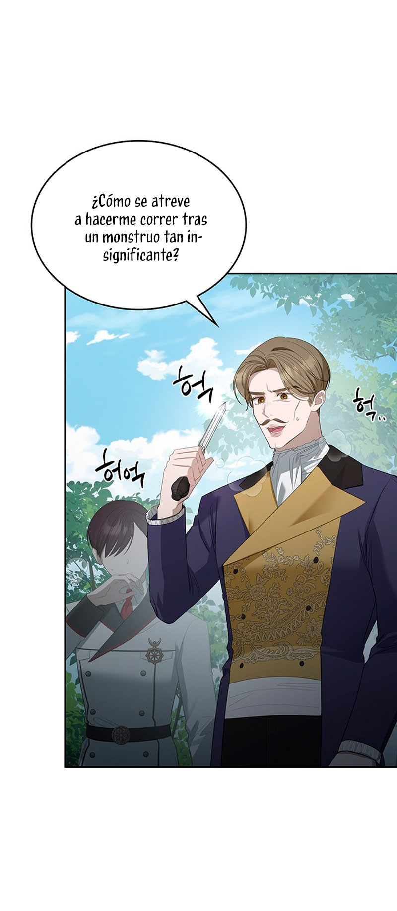 El protagonista monstruoso vive bajo mi cama Capítulo 24 - Página 18