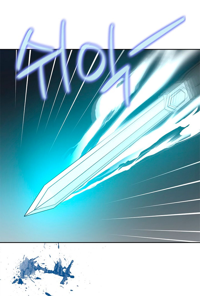 El protagonista monstruoso vive bajo mi cama Capítulo 24 - Página 26