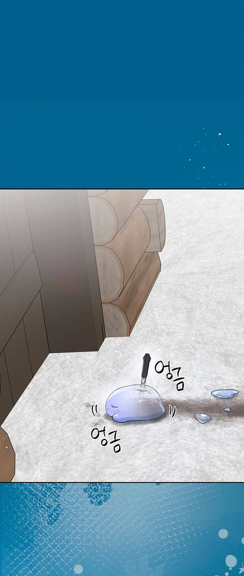 El protagonista monstruoso vive bajo mi cama Capítulo 24 - Página 37