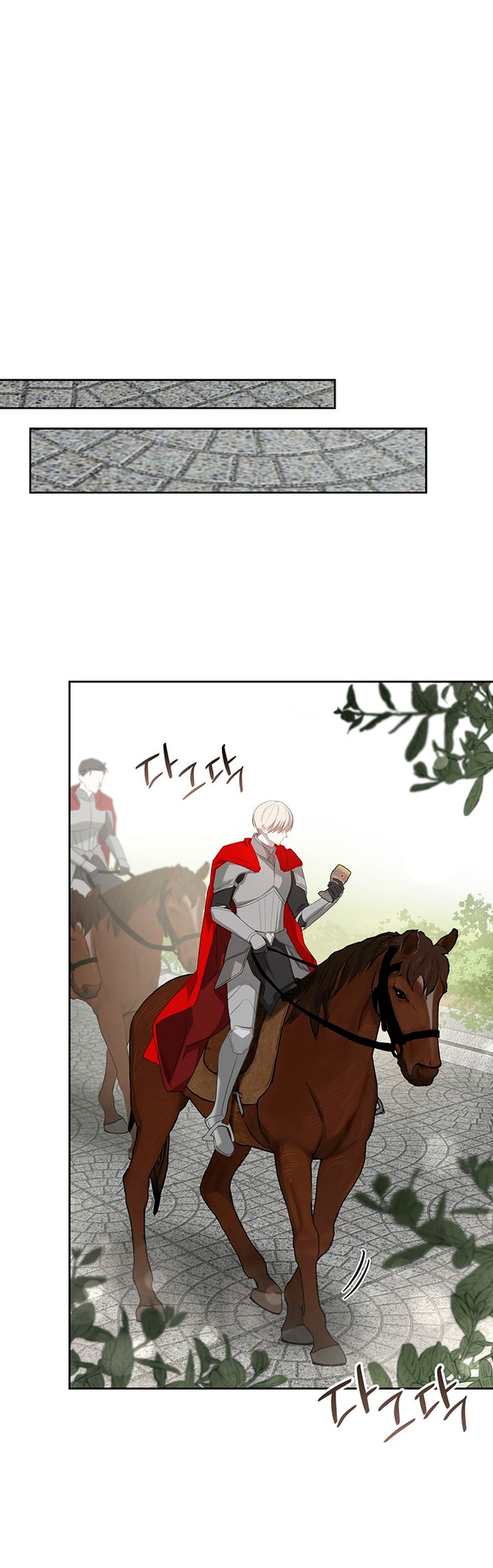 El protagonista monstruoso vive bajo mi cama Capítulo 24 - Página 40