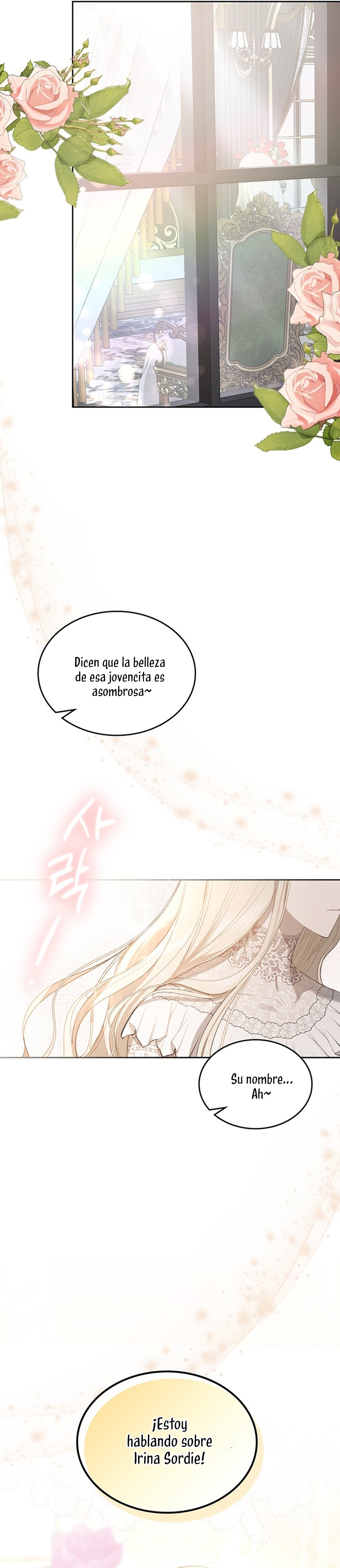 El protagonista monstruoso vive bajo mi cama Capítulo 25 - Página 13