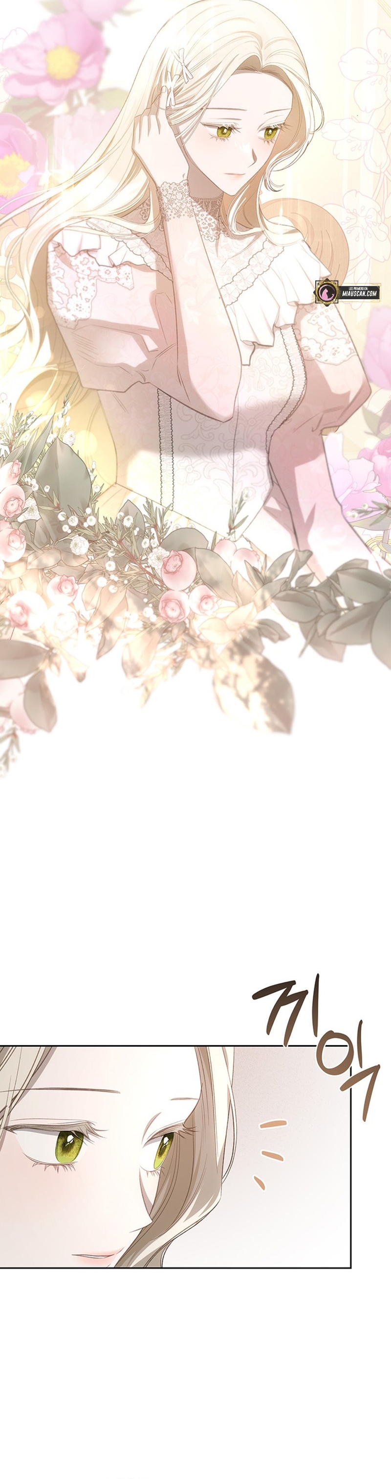 El protagonista monstruoso vive bajo mi cama Capítulo 25 - Página 14