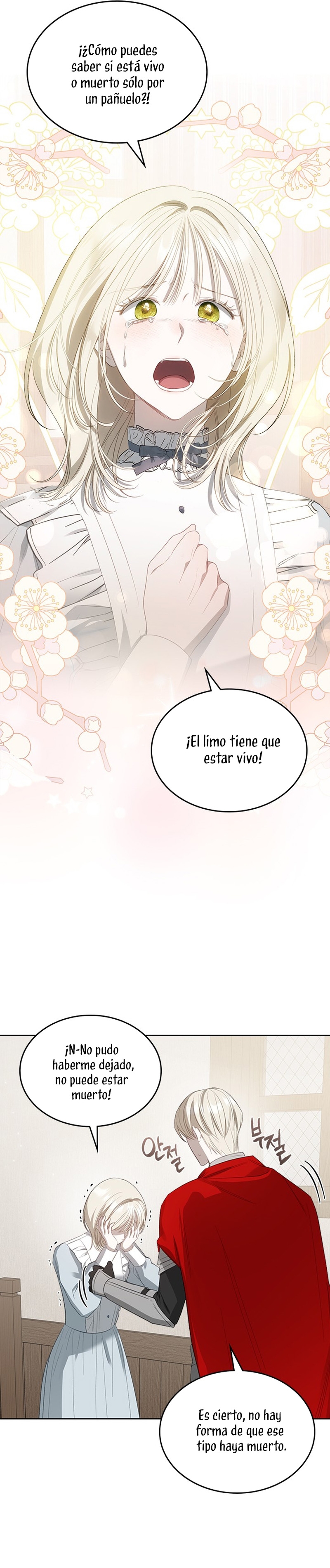 El protagonista monstruoso vive bajo mi cama Capítulo 25 - Página 8