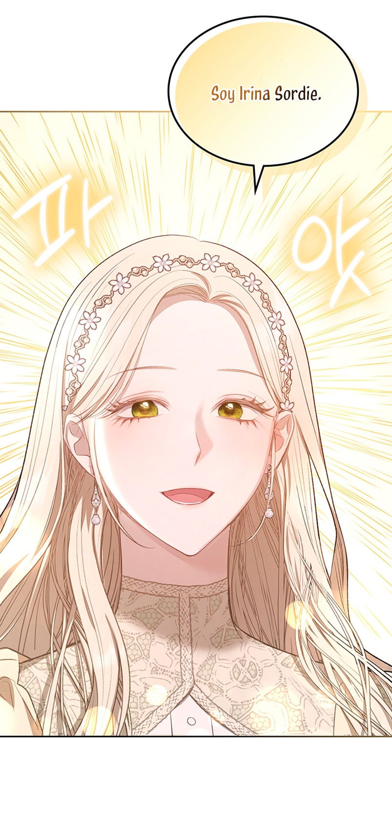 El protagonista monstruoso vive bajo mi cama Capítulo 26 - Página 20