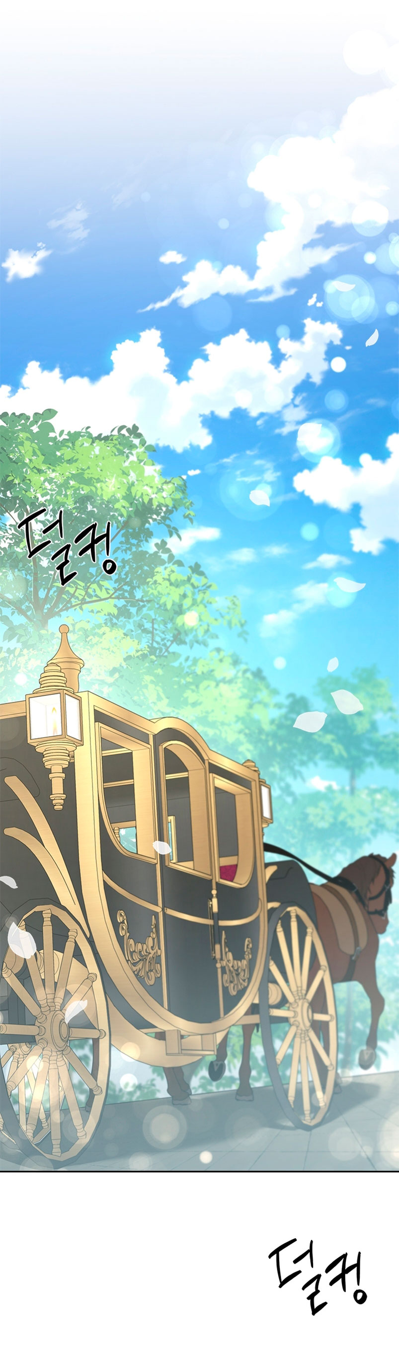 El protagonista monstruoso vive bajo mi cama Capítulo 26 - Página 3