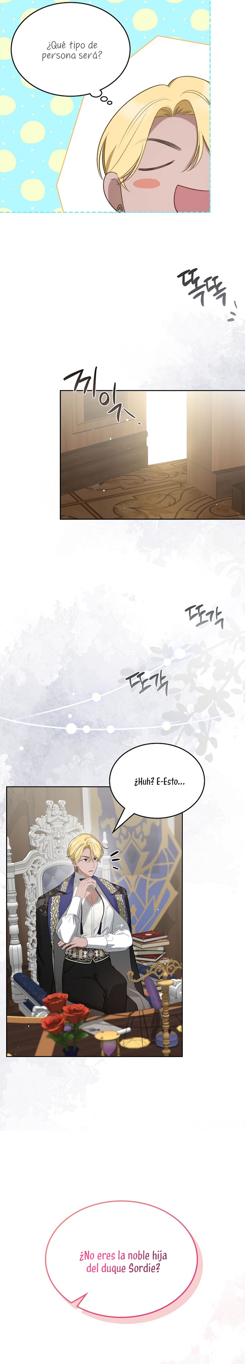 El protagonista monstruoso vive bajo mi cama Capítulo 27 - Página 17