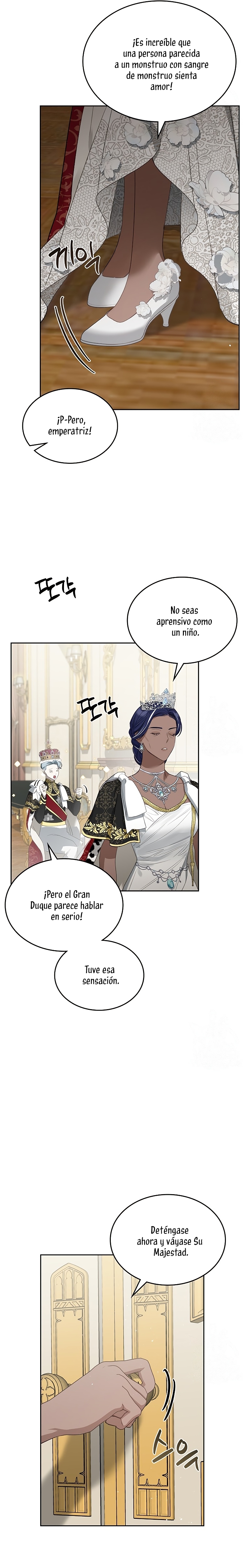 El protagonista monstruoso vive bajo mi cama Capítulo 28 - Página 15