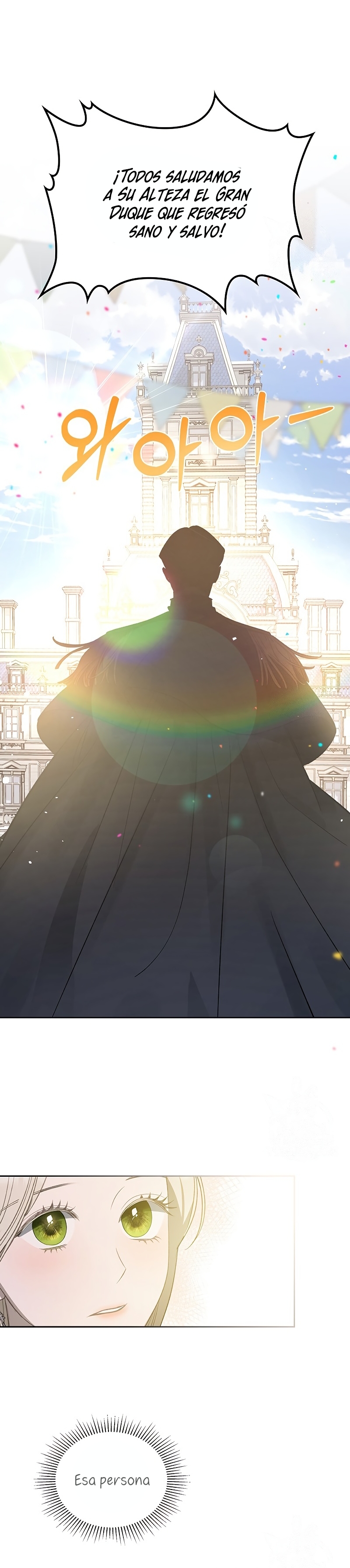 El protagonista monstruoso vive bajo mi cama Capítulo 28 - Página 18