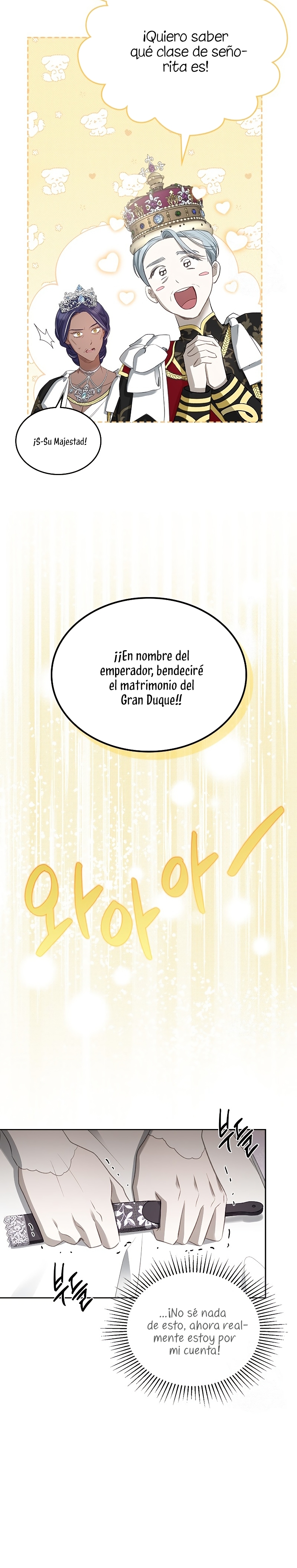 El protagonista monstruoso vive bajo mi cama Capítulo 28 - Página 28