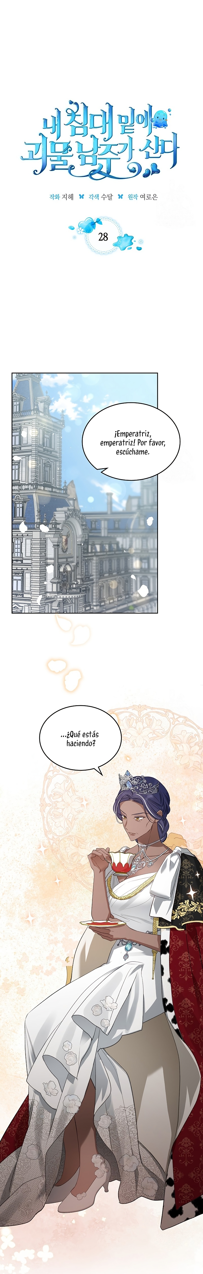 El protagonista monstruoso vive bajo mi cama Capítulo 28 - Página 8