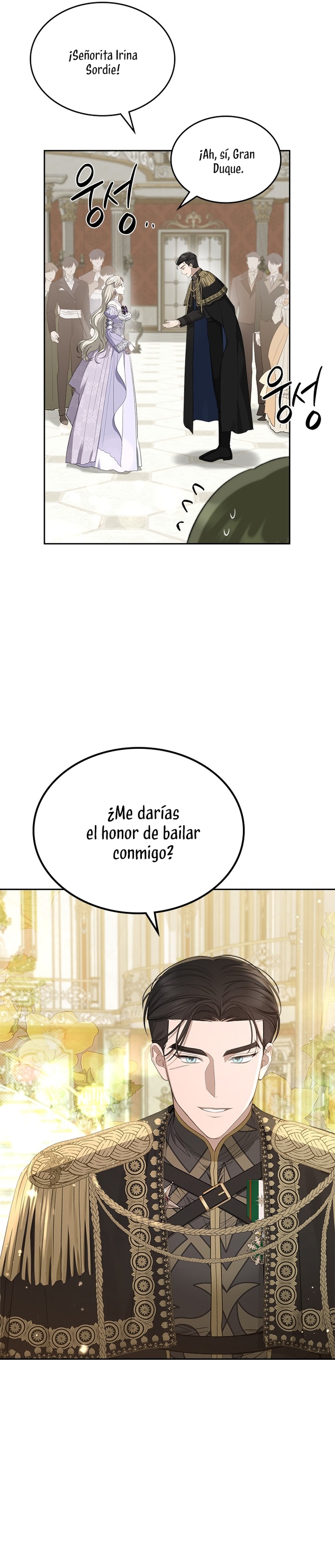 El protagonista monstruoso vive bajo mi cama Capítulo 29 - Página 14