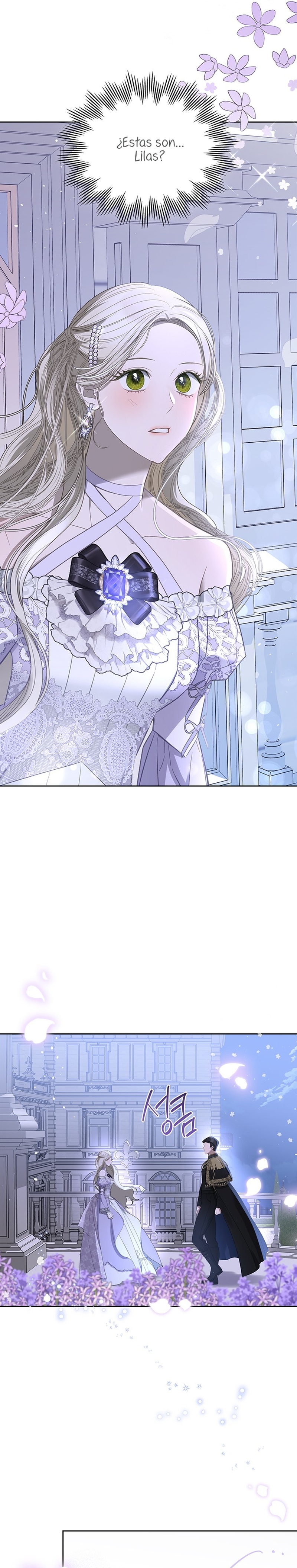 El protagonista monstruoso vive bajo mi cama Capítulo 29 - Página 25