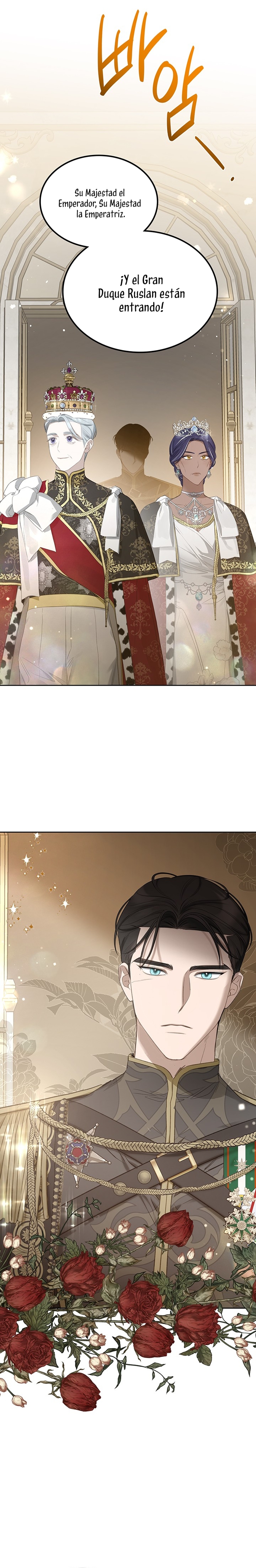 El protagonista monstruoso vive bajo mi cama Capítulo 29 - Página 6