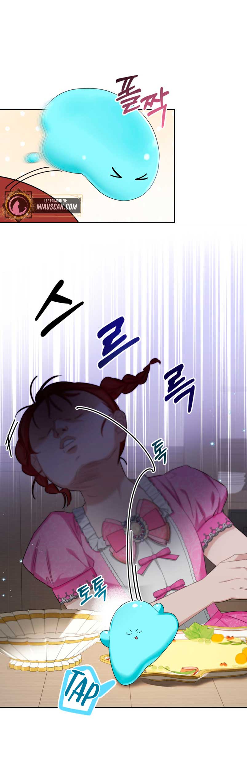 El protagonista monstruoso vive bajo mi cama Capítulo 3 - Página 3