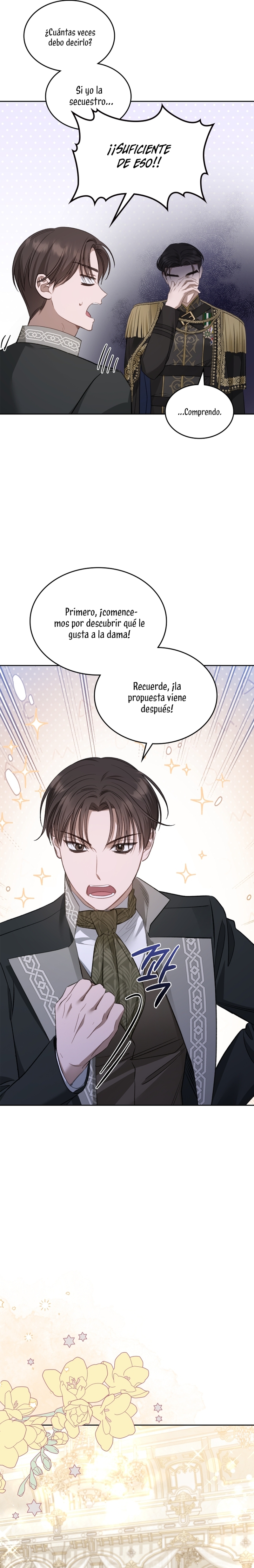 El protagonista monstruoso vive bajo mi cama Capítulo 30 - Página 16