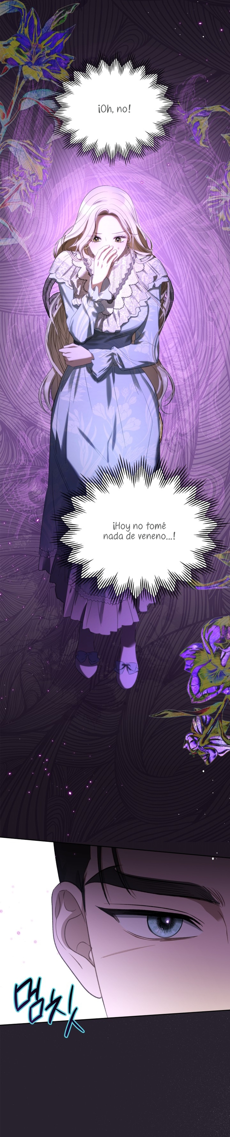 El protagonista monstruoso vive bajo mi cama Capítulo 31 - Página 15