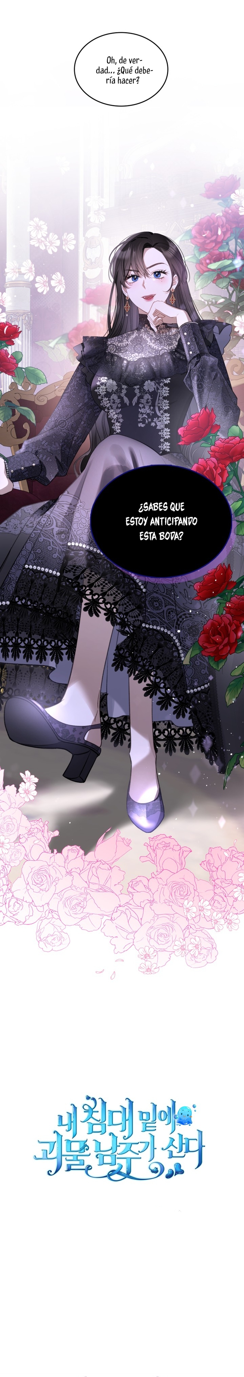 El protagonista monstruoso vive bajo mi cama Capítulo 31 - Página 27