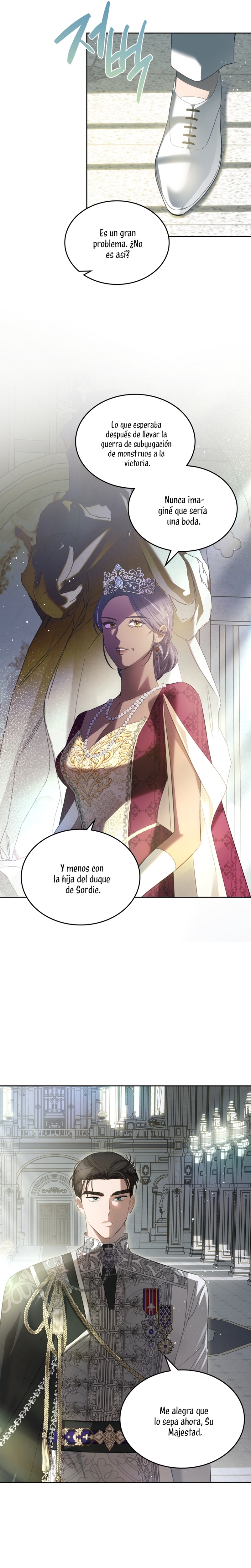 El protagonista monstruoso vive bajo mi cama Capítulo 32 - Página 15