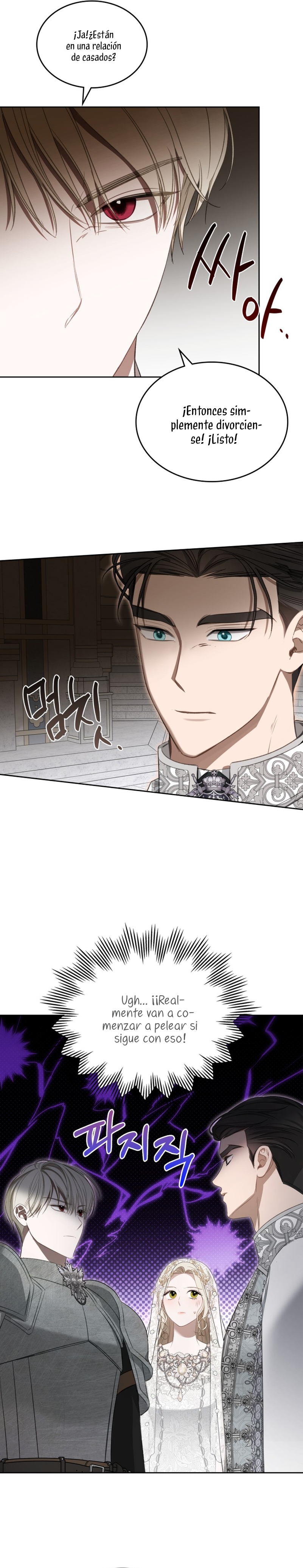 El protagonista monstruoso vive bajo mi cama Capítulo 33 - Página 21