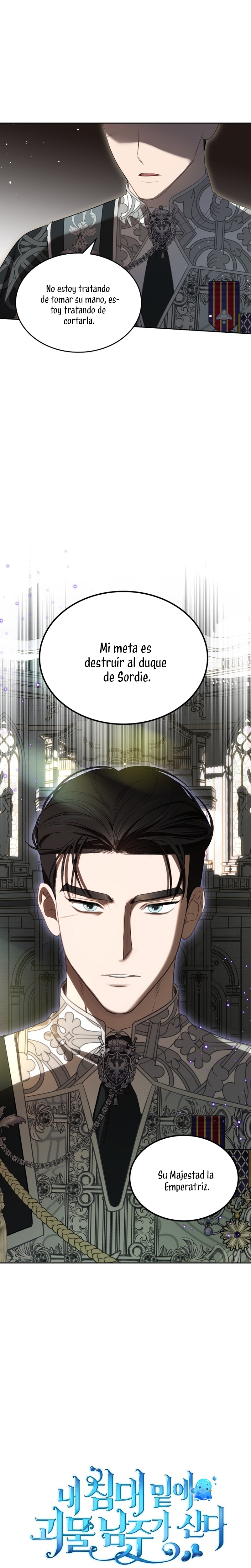 El protagonista monstruoso vive bajo mi cama Capítulo 33 - Página 3