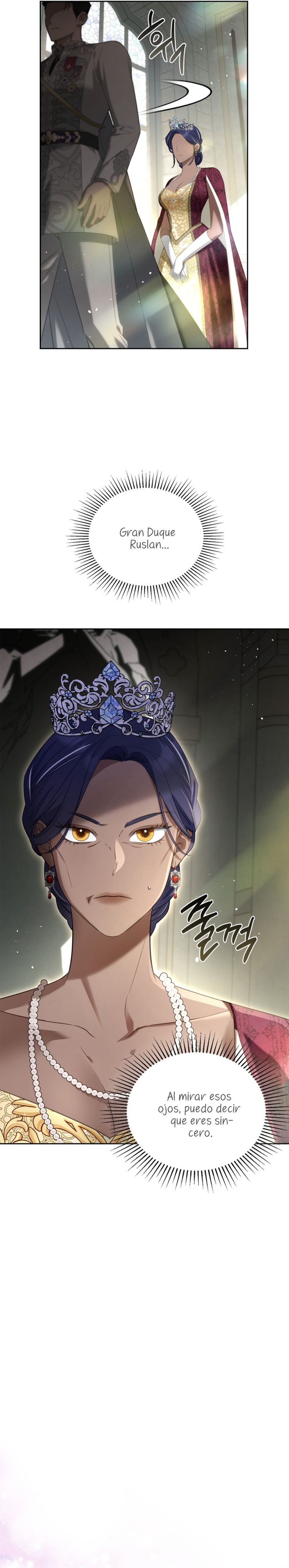 El protagonista monstruoso vive bajo mi cama Capítulo 33 - Página 5