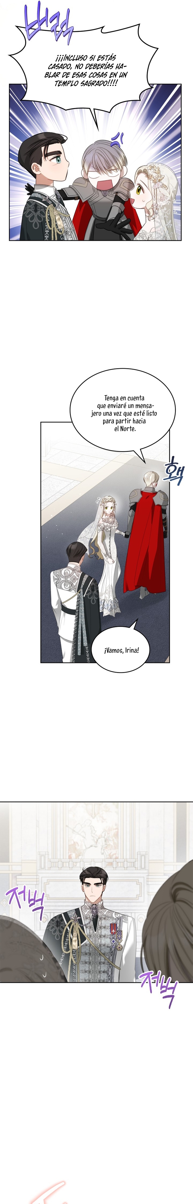 El protagonista monstruoso vive bajo mi cama Capítulo 34 - Página 22