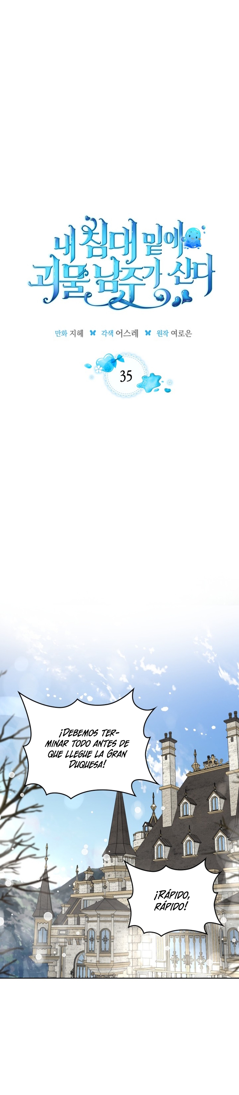 El protagonista monstruoso vive bajo mi cama Capítulo 35 - Página 9