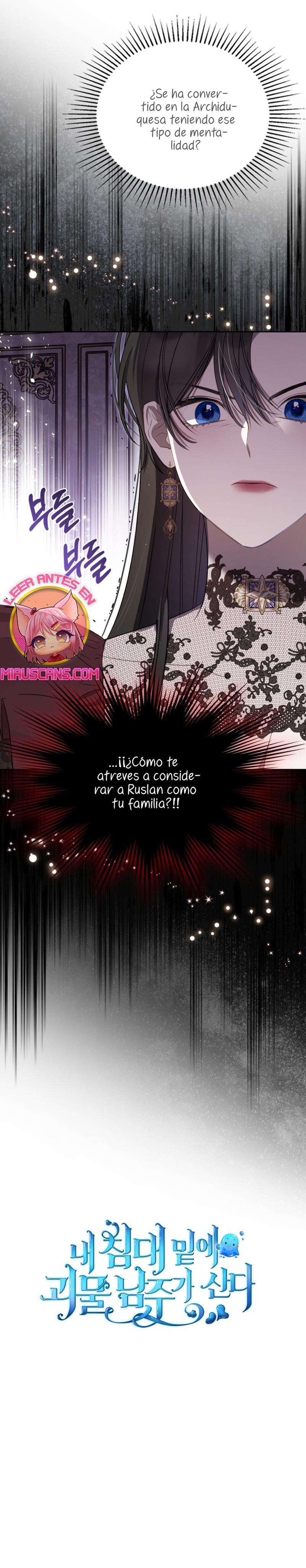 El protagonista monstruoso vive bajo mi cama Capítulo 36 - Página 24