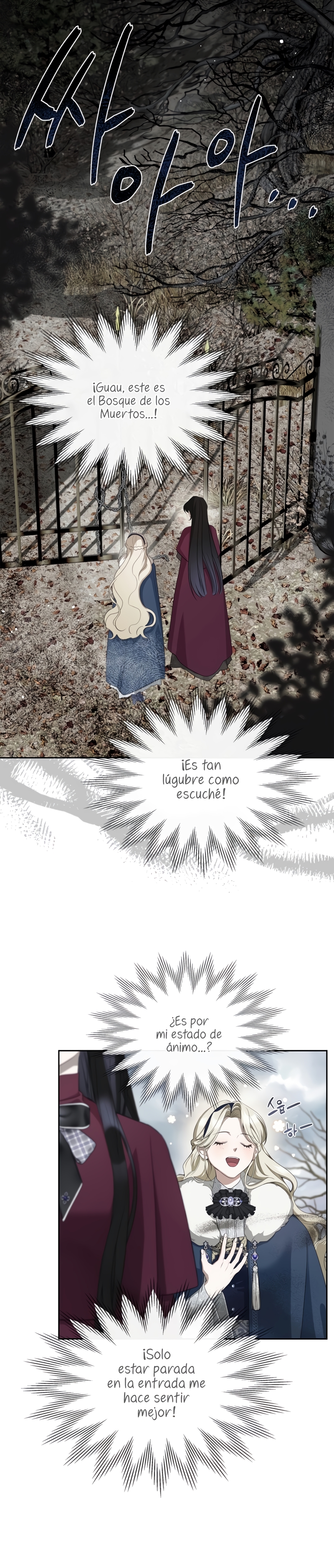 El protagonista monstruoso vive bajo mi cama Capítulo 38 - Página 29