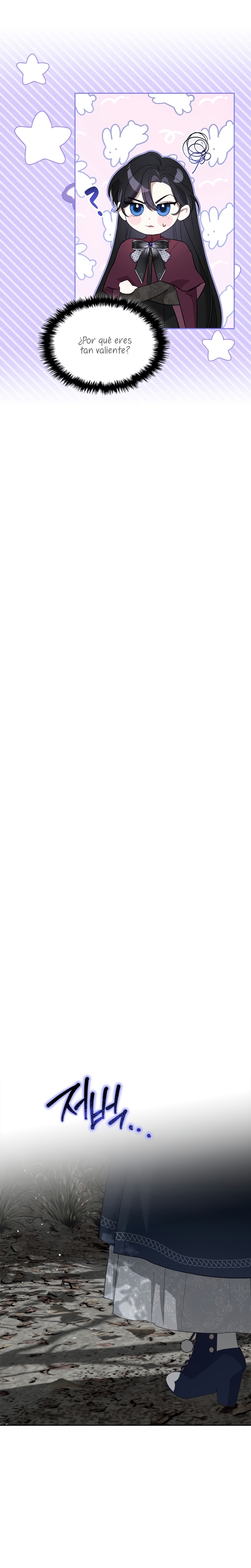 El protagonista monstruoso vive bajo mi cama Capítulo 38 - Página 31