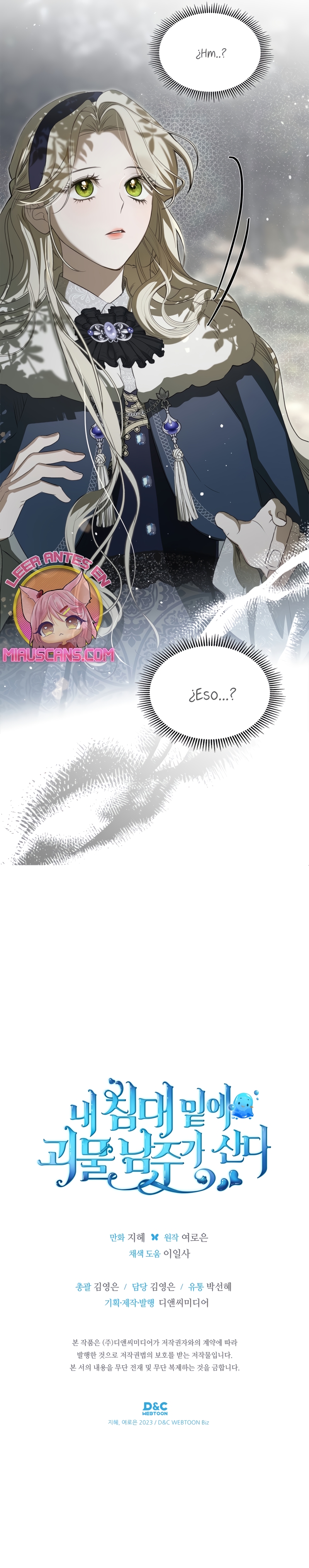 El protagonista monstruoso vive bajo mi cama Capítulo 38 - Página 36