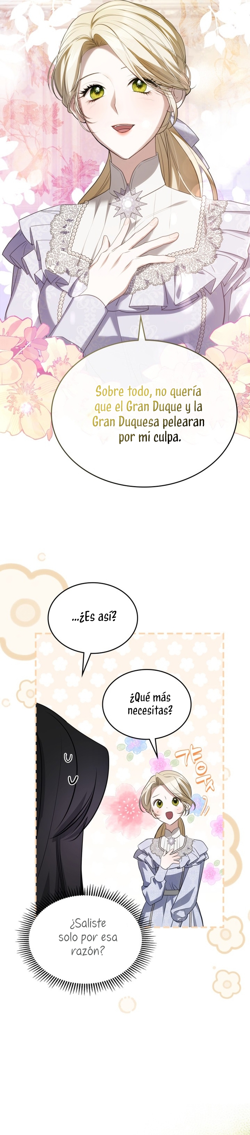 El protagonista monstruoso vive bajo mi cama Capítulo 41 - Página 17