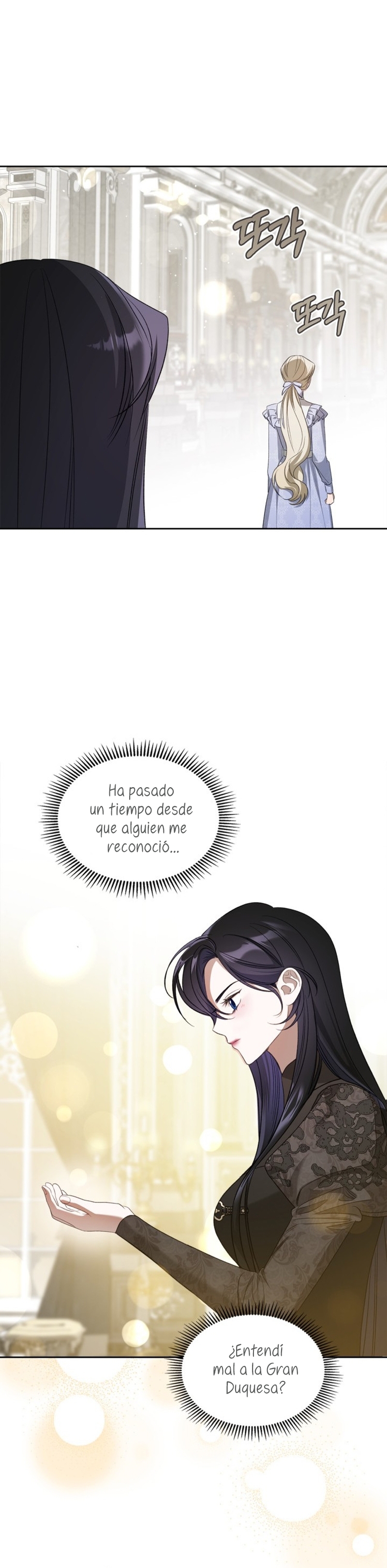 El protagonista monstruoso vive bajo mi cama Capítulo 41 - Página 23