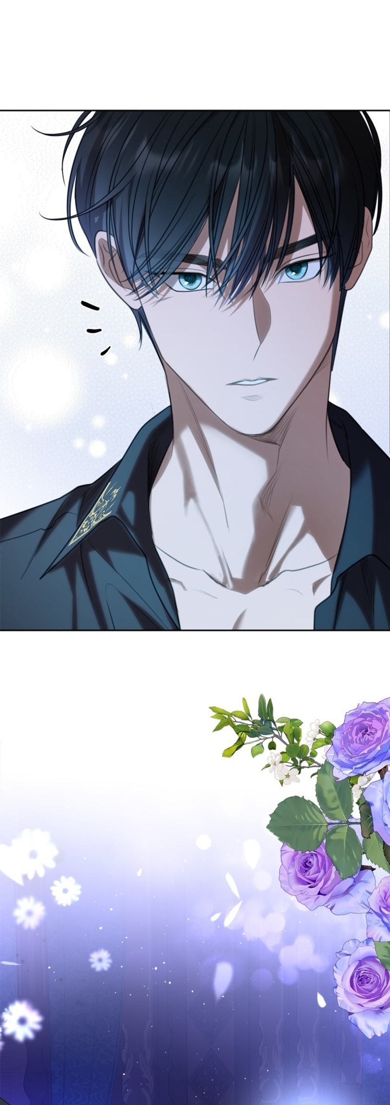 El protagonista monstruoso vive bajo mi cama Capítulo 42 - Página 24