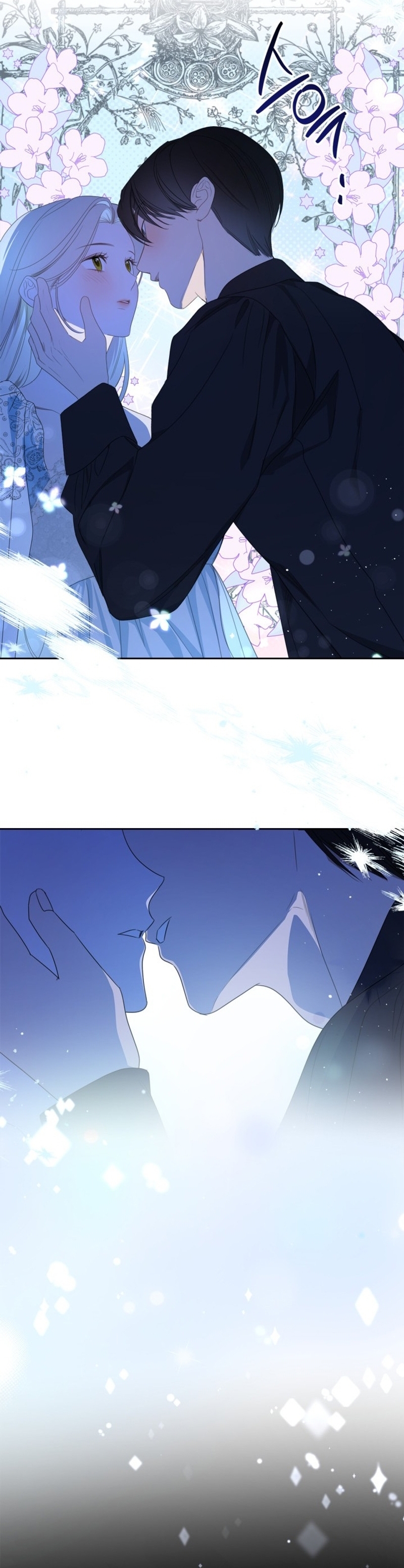 El protagonista monstruoso vive bajo mi cama Capítulo 42 - Página 34