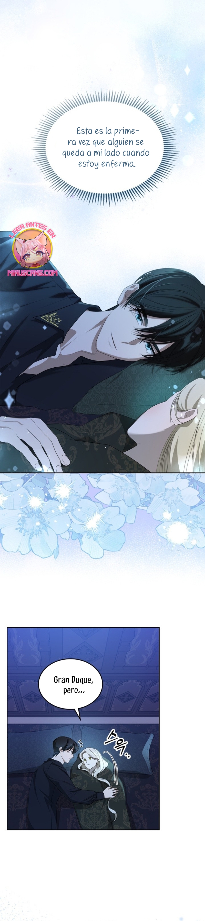El protagonista monstruoso vive bajo mi cama Capítulo 43 - Página 12